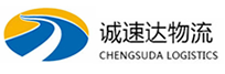 杭州到广州物流公司
